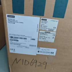 SIEMENS 7MBZ123-0AB60-1CB1 Gas Analyzer for Precise Detection