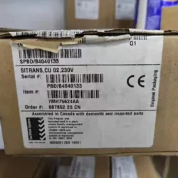 7MH7562-4AA SIEMENS Sensor - Accurate Acoustic Monitoring
