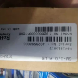 Emerson Communication Module 8200000011200 - High Performance