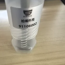 91106002 SUSHANG Gun Nozzle Housing - High-Quality Spray Parts