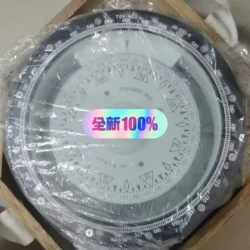 Tokyo Keiki Compass Bowl 939177867144 – Precision Marine Tool