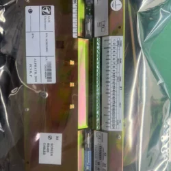 ALPHATRONIC 962015100GMAN Remote Control Panel Unit