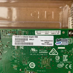 Enhanced Performance with Intel IQA89601G2P5 Accelerator Card