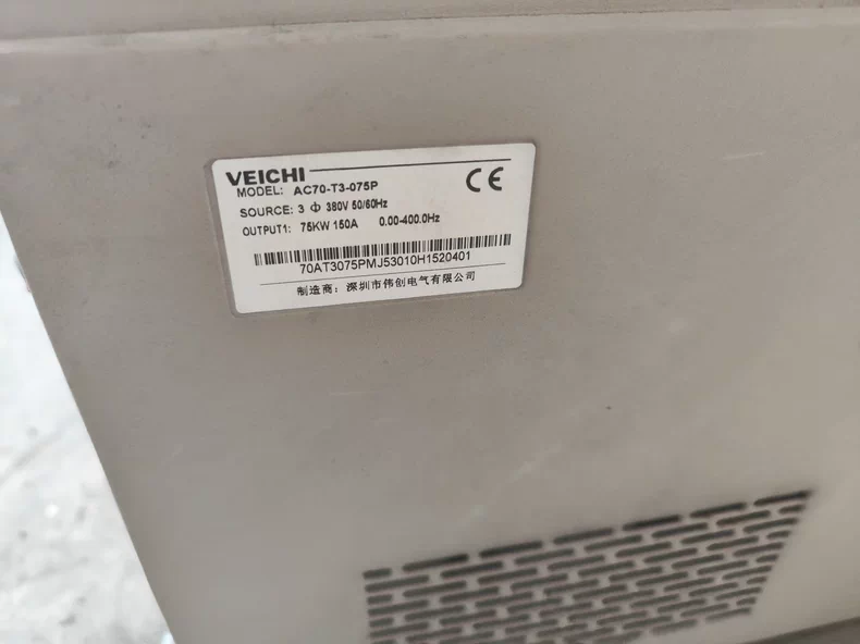 AC70-T3-075P AC70-T3-075P