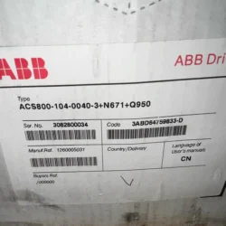 ABB Regenerative Drive ACS800-104-0040-3+N671+Q950 High Efficiency