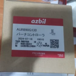 Azbil Combustion Controller AUR890G130 - Advanced Combustion Tech