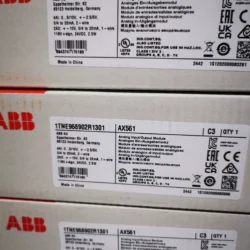 ABB AX561 1TNE968902R1301 PLC Programmable Logic Controller
