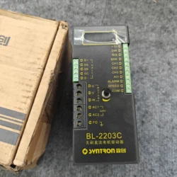SYNTRON BL-2203C Brushless DC Motor Driver Unit