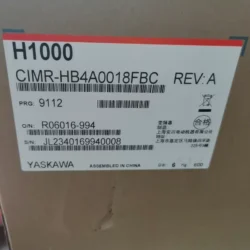 CIMR-HB4A0018FBC