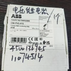 ABB Temperature Monitoring Relay CM-PVS.41S 1SVR730794R3300
