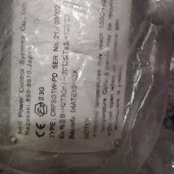 MHI Flame Detector CRFSGTW-PD - Reliable Fire Safety Sensor