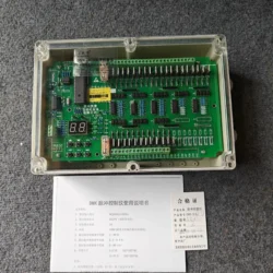 SUKAIPU DMK-3CS-30 Pulse Jet Controller for Industrial Use