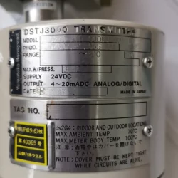 DSTJ3000