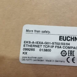 Secure Access with EUCHNER EKS-A-IEXA-G01 Electronic Key System