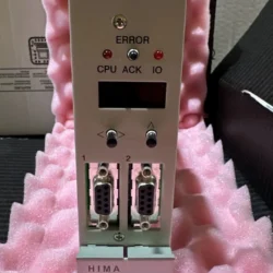 F8650X HIMA Central Module - Advanced Industrial Safety Tech