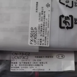 Panasonic FX-501 Sensor Accurate Industrial Measurement Tool