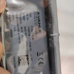 IC-SB-D VAHLE Control Module - High-Efficiency Management