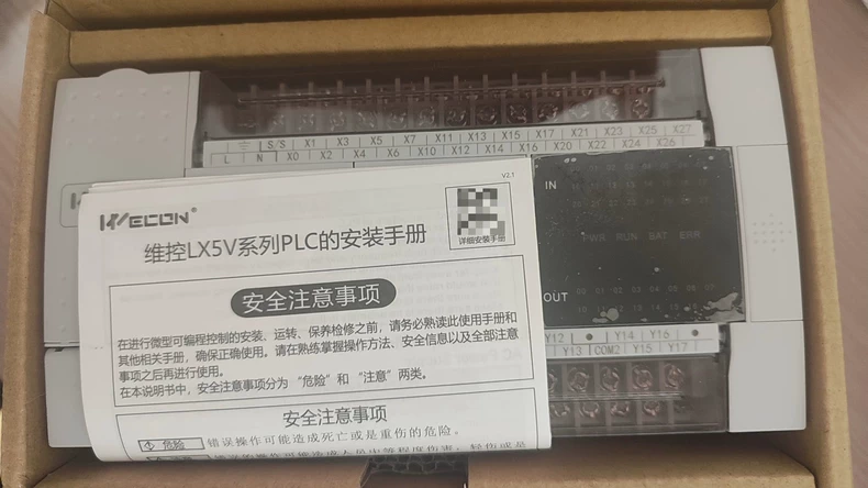 LX5V-2416MT-A LX5V-2416MT-A