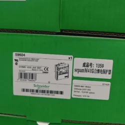 Schneider 59604 Protection Relay - Reliable Electrical Safety