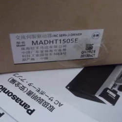 Panasonic MADHT1505E Servo Drive - High Precision Motor Control