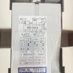 MS-550-A SENTEC Controller - High-Efficiency Management