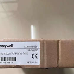 Honeywell MU-TAOX02 Pedestal Fan - Efficient Cooling Solution