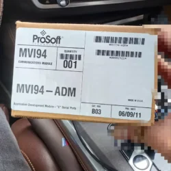MVI94-ADM ProSofl Comm Module - Reliable Data Transmission