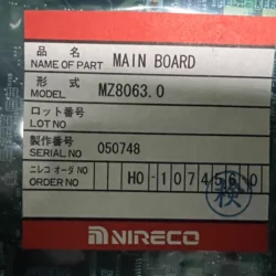Nireco MZ8063.0 Mainboard - High Performance Control Board