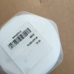 DURR N16310016 Atomizer: Efficient Rotary Bell Spraying