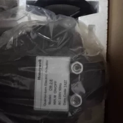OM-2-E Honeywell Actuator - Electric Valve Operation