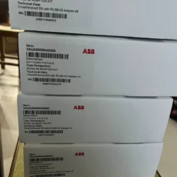 RUSB-02 ABB Commissioning Tool - Streamlined Configuration