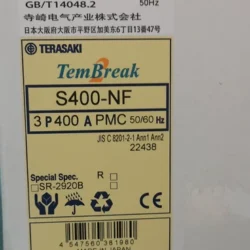 TERASAKI Molded Case Circuit Breaker S400-NF - Reliable Protection