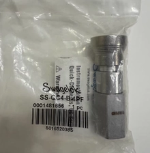 Swagelok Quick Connector SS-QC4-B-4PF - Fast Fluid Connections
