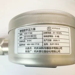 MIK Digital Pressure Gauge SUP-Y81 - Accurate Pressure Measurement