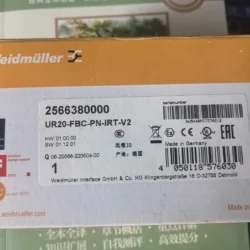 UR20-FBC-PN-IRT-V2