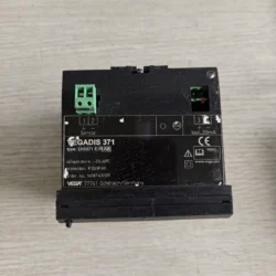 VEGQMET371