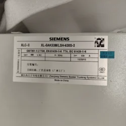 SIEMENS XL-5AK53M/LSH-630S-3 Busway for Reliable Power Distribution
