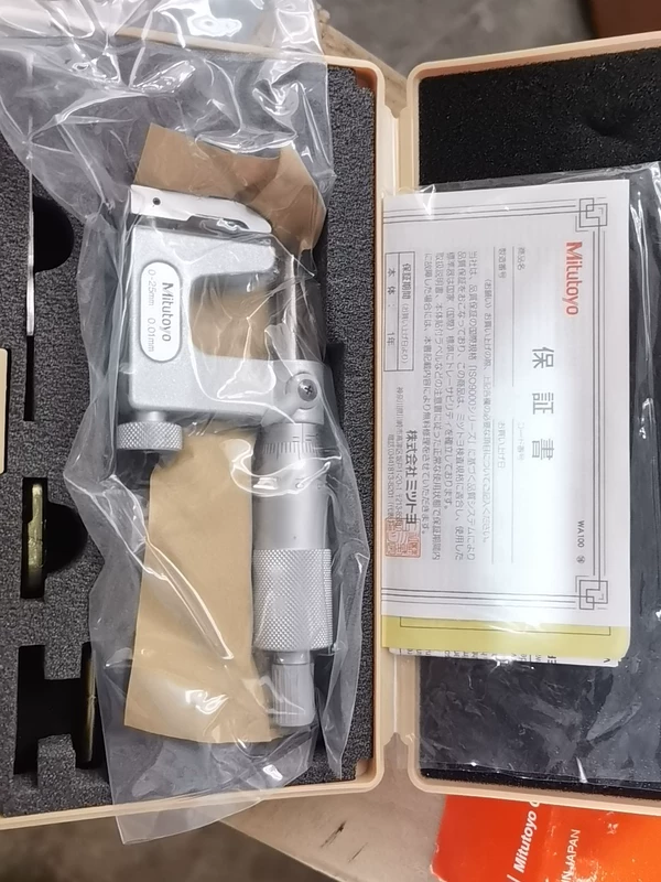 Inside Micrometer Mitutoyo 117-101 ACM-25 Precision Tool