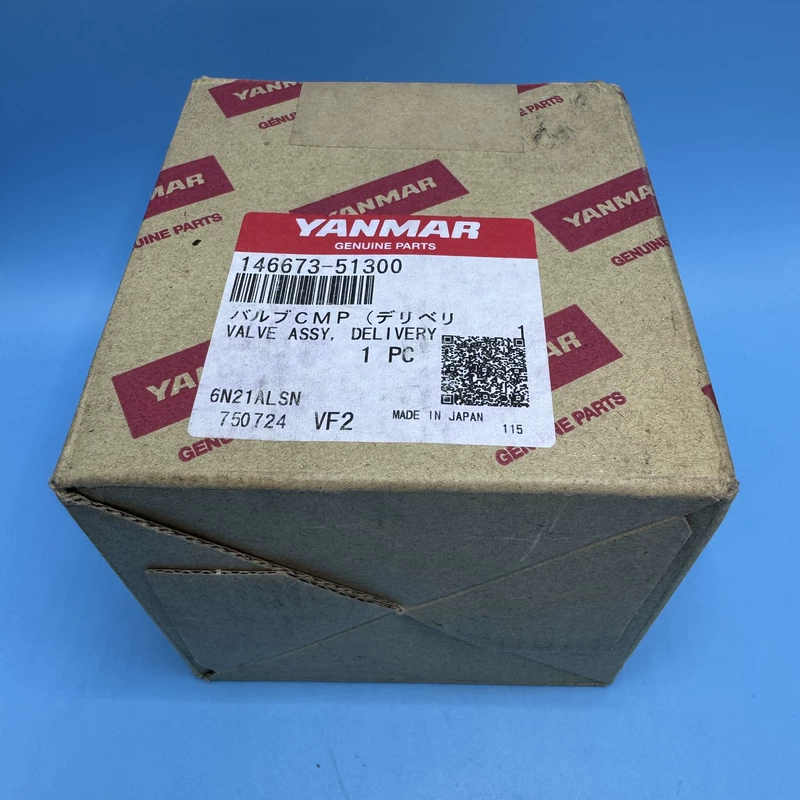 Fuel Delivery Valve YANMAR 146673-51300 Genuine OEM Part