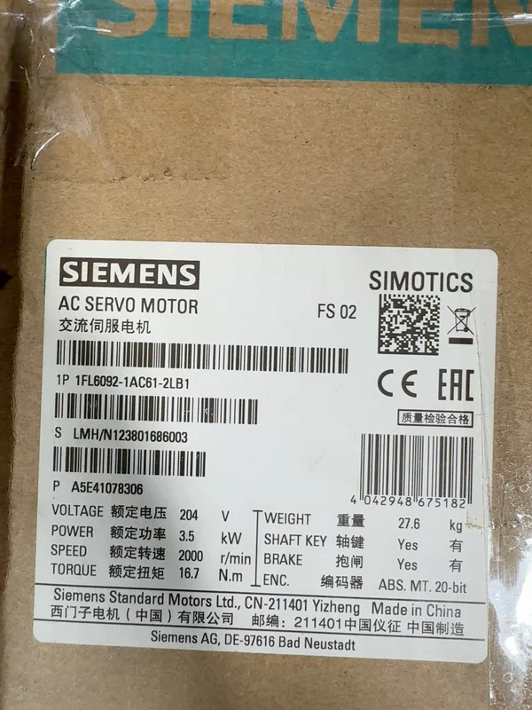 Servo Motor SIEMENS 1FL6092-1AC61-2LB1 High Inertia Encoder