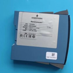 Emerson 248RANARK Module for Advanced Process Control