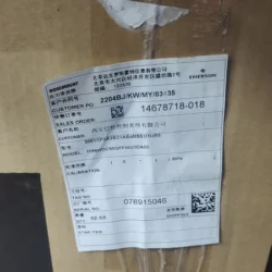 Rosemount 3052GP Pressure Transmitter Industrial