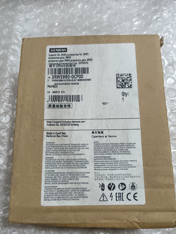 Soft Starter Siemens 3RW5980-0CP00 for Heavy Motors