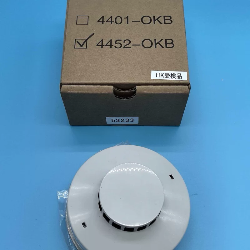 Smoke Alarm OKI 4452-OKB 57860 - Reliable Detection