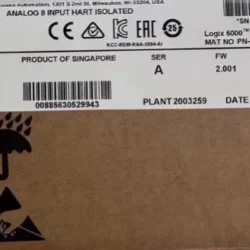 Allen-Bradley 5094-IF8IH Analog Input Module 9-Channel