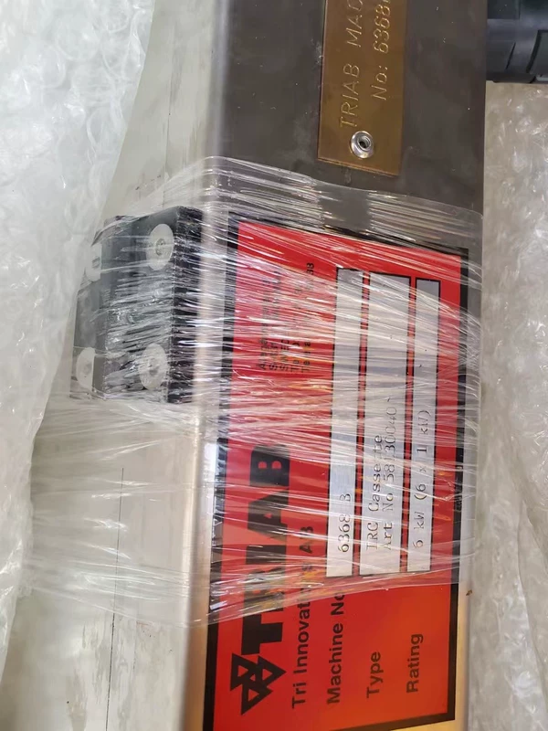 Infrared Curing Lamp TETRA PAK 581 300 40 High Power
