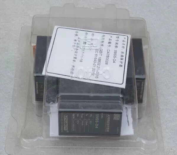 Signal Isolator KINGBOW 59SS-D4 with 1500V Isolation