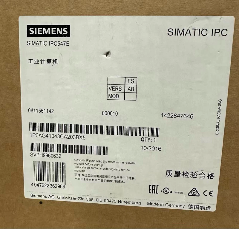 Industrial PC SIEMENS 6AG4104-3CA20-3BX5 for Control