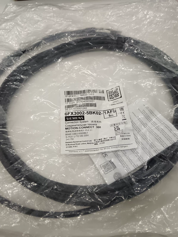 Brake Cable SIEMENS 6FX3002-5BK02-1AF0 Industrial Grade