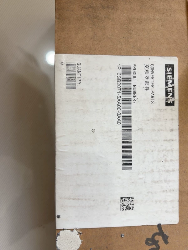 Industrial Power Supply SIEMENS 6SB2071-5AA00-0AA0 SITOP